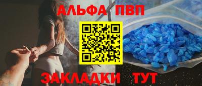 jwh Моздок