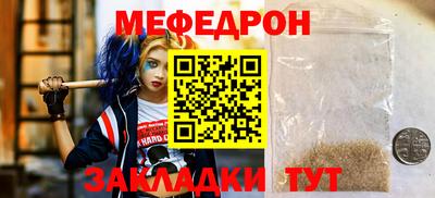 кокаин VHQ Можайск
