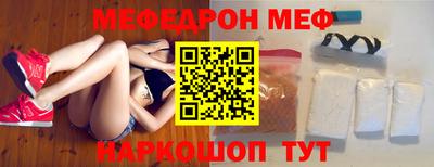 jwh Моздок