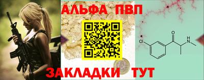 мдма Можга