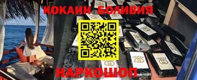 jwh Моздок