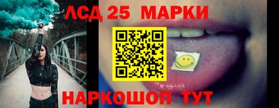jwh Моздок