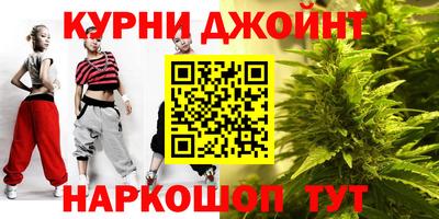 мдма Можга