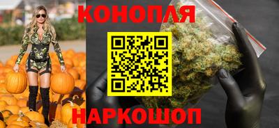 кокаин VHQ Можайск