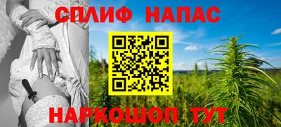 мдма Можга