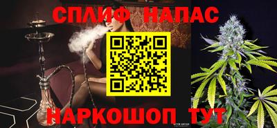 jwh Моздок