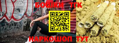 кокаин VHQ Можайск