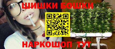 кокаин VHQ Можайск