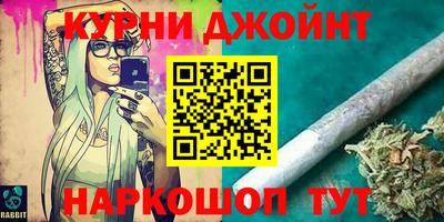 jwh Моздок