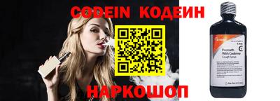 кокаин VHQ Можайск