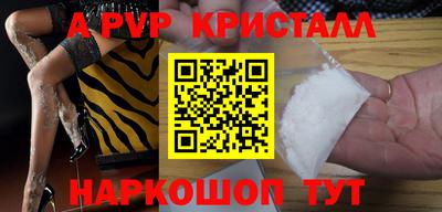 мдма Можга
