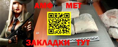 кокаин VHQ Можайск
