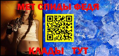 jwh Моздок