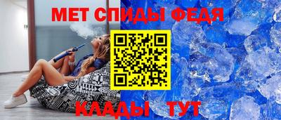 кокаин VHQ Можайск