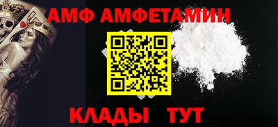 кокаин VHQ Можайск