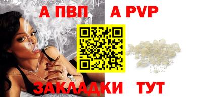 мдма Можга