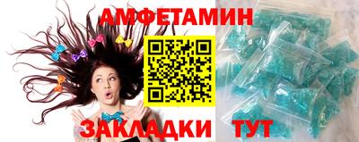 мдма Можга