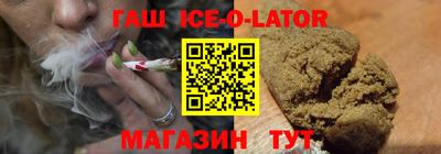 jwh Моздок