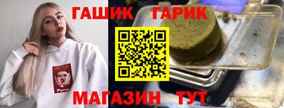 кокаин VHQ Можайск