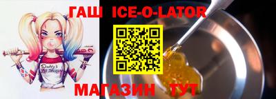 jwh Моздок