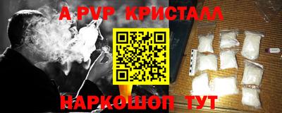 мдма Можга