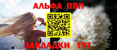 jwh Моздок