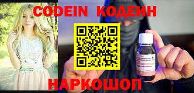 jwh Моздок