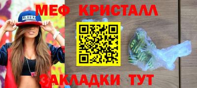 jwh Моздок