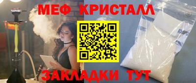 jwh Моздок