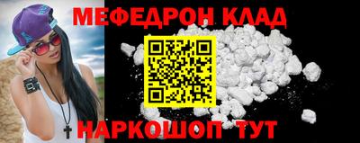 jwh Моздок