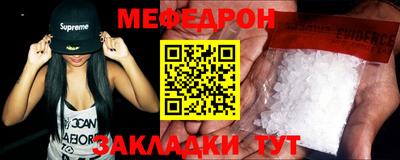 jwh Моздок