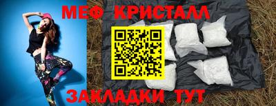 jwh Моздок